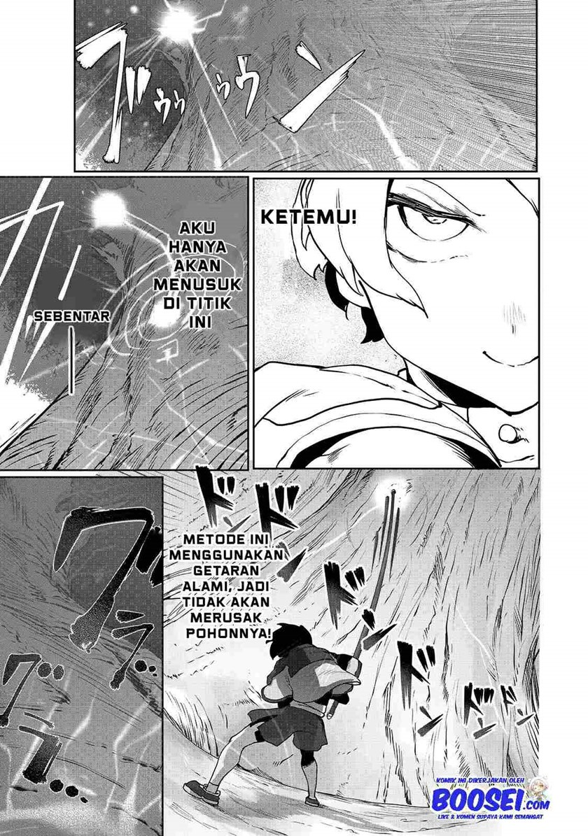 Ore no Zense no Chishiki de Teihengyo Tamer ga Joukyugyo ni Natte Shimaisou na Ken ni Tsuite