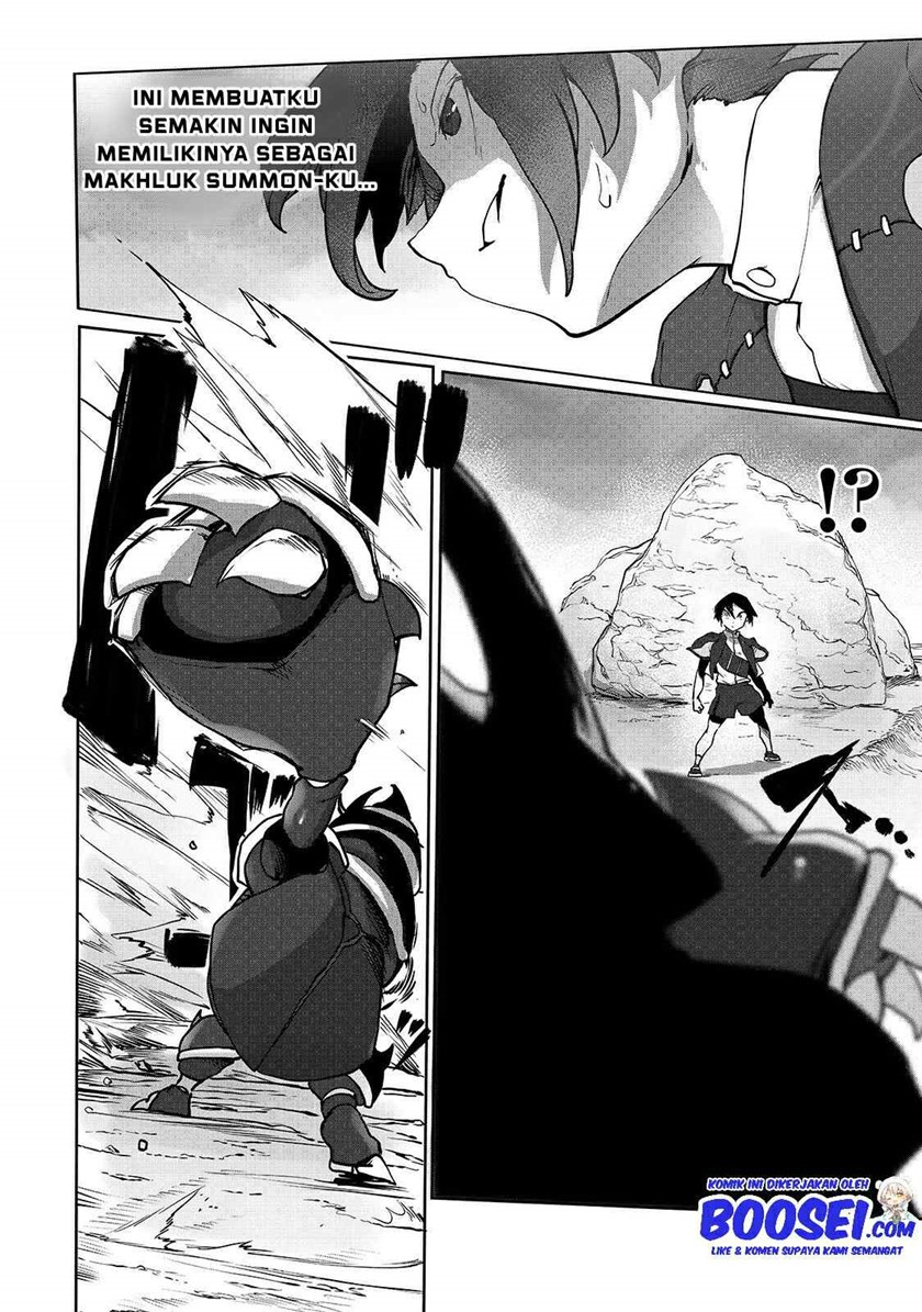 Ore no Zense no Chishiki de Teihengyo Tamer ga Joukyugyo ni Natte Shimaisou na Ken ni Tsuite
