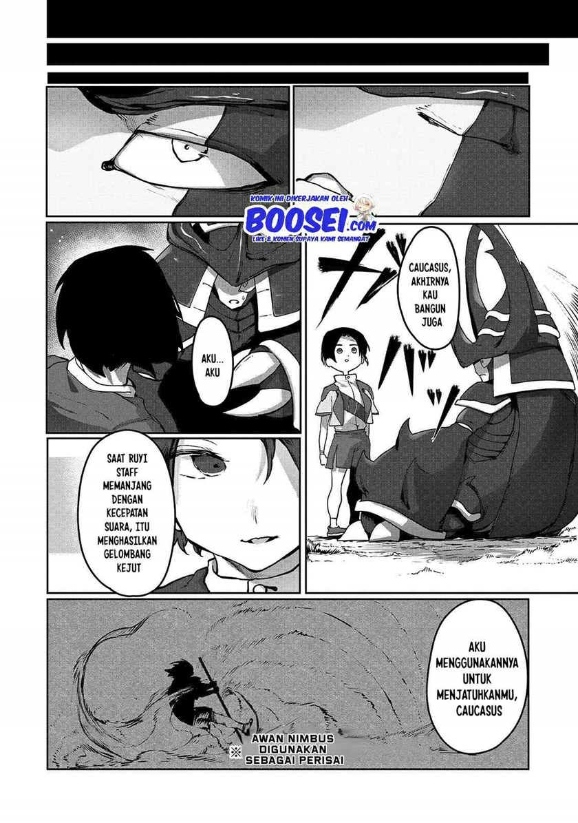 Ore no Zense no Chishiki de Teihengyo Tamer ga Joukyugyo ni Natte Shimaisou na Ken ni Tsuite