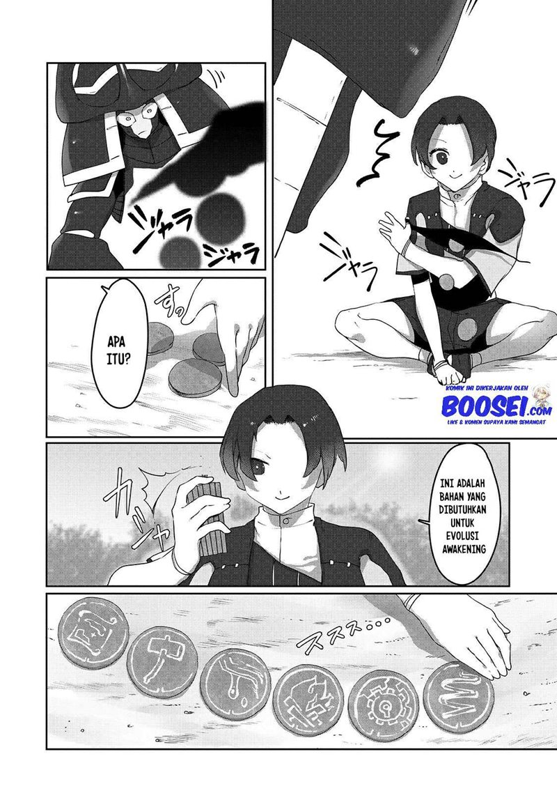 Ore no Zense no Chishiki de Teihengyo Tamer ga Joukyugyo ni Natte Shimaisou na Ken ni Tsuite