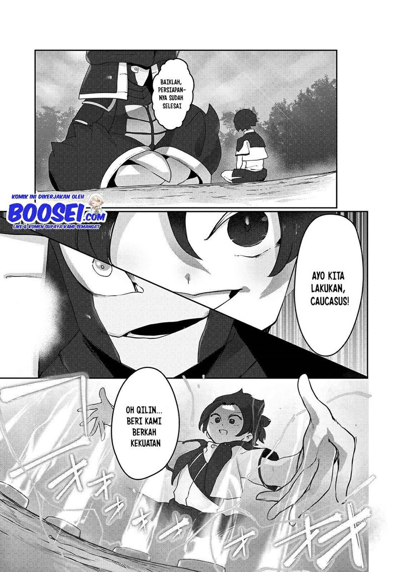Ore no Zense no Chishiki de Teihengyo Tamer ga Joukyugyo ni Natte Shimaisou na Ken ni Tsuite