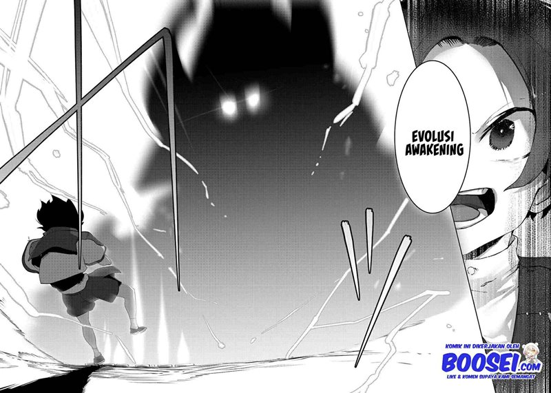 Ore no Zense no Chishiki de Teihengyo Tamer ga Joukyugyo ni Natte Shimaisou na Ken ni Tsuite