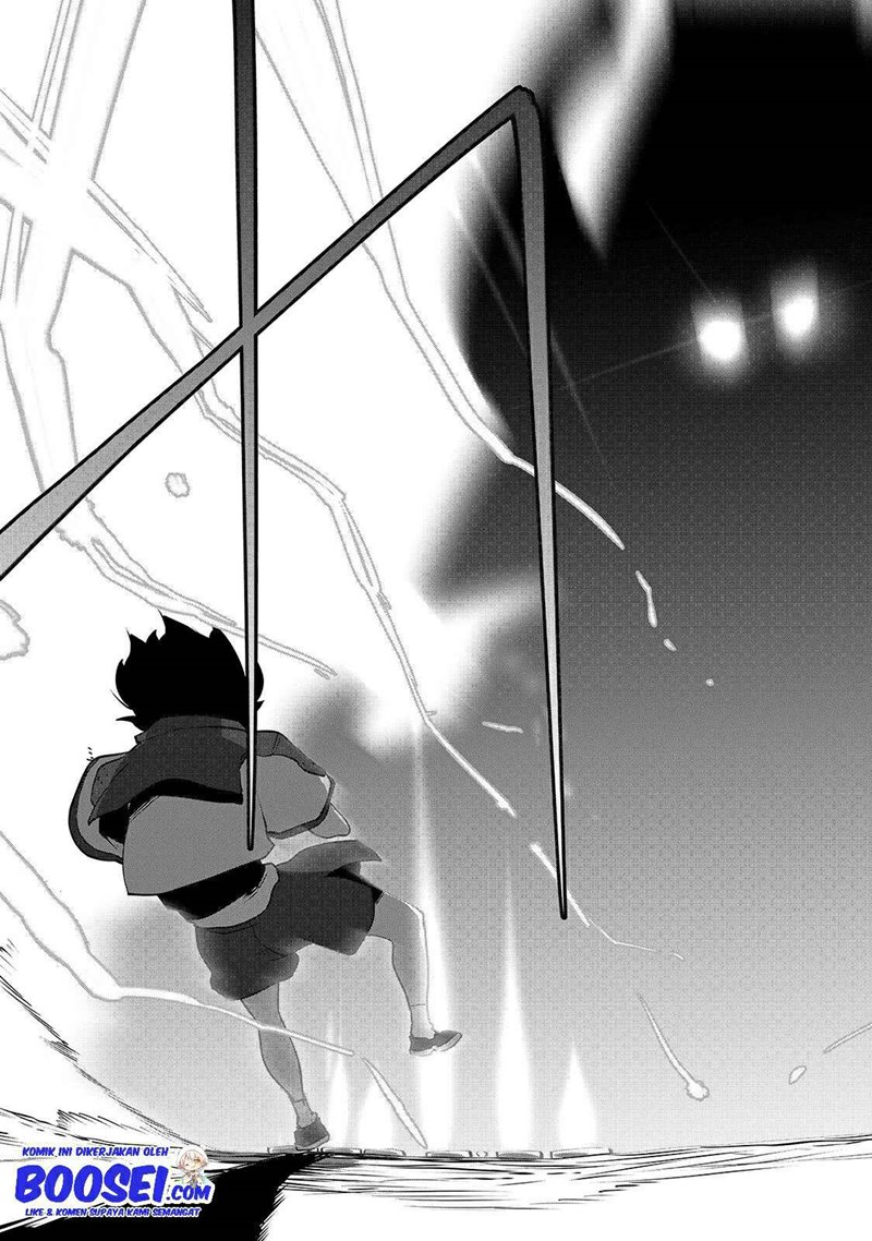 Ore no Zense no Chishiki de Teihengyo Tamer ga Joukyugyo ni Natte Shimaisou na Ken ni Tsuite