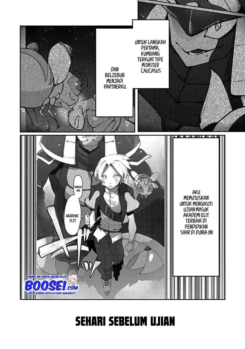 Ore no Zense no Chishiki de Teihengyo Tamer ga Joukyugyo ni Natte Shimaisou na Ken ni Tsuite