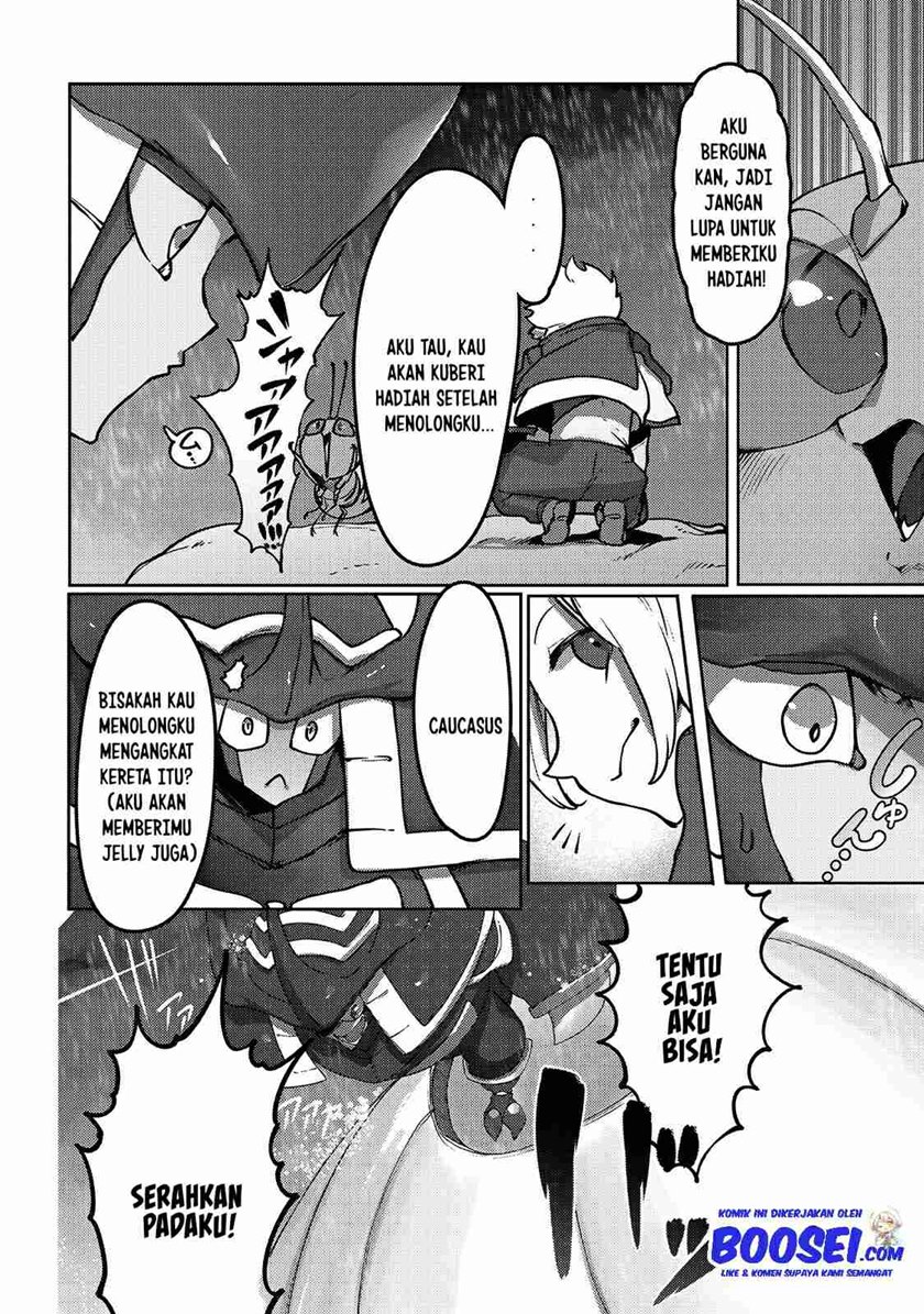 Ore no Zense no Chishiki de Teihengyo Tamer ga Joukyugyo ni Natte Shimaisou na Ken ni Tsuite