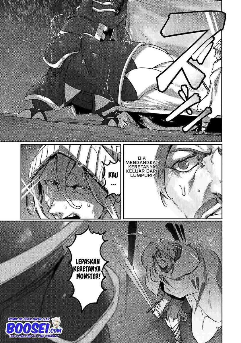 Ore no Zense no Chishiki de Teihengyo Tamer ga Joukyugyo ni Natte Shimaisou na Ken ni Tsuite
