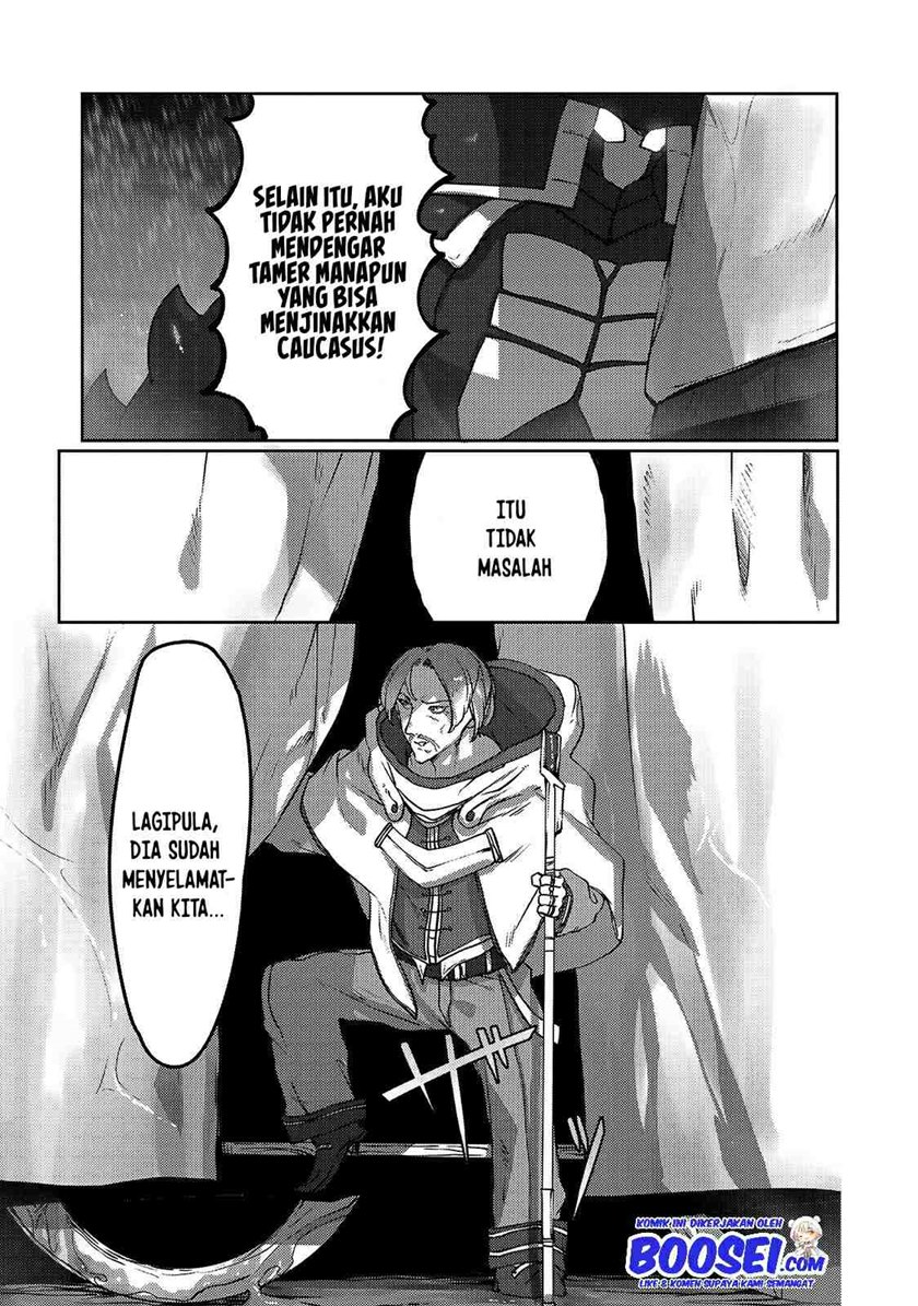 Ore no Zense no Chishiki de Teihengyo Tamer ga Joukyugyo ni Natte Shimaisou na Ken ni Tsuite