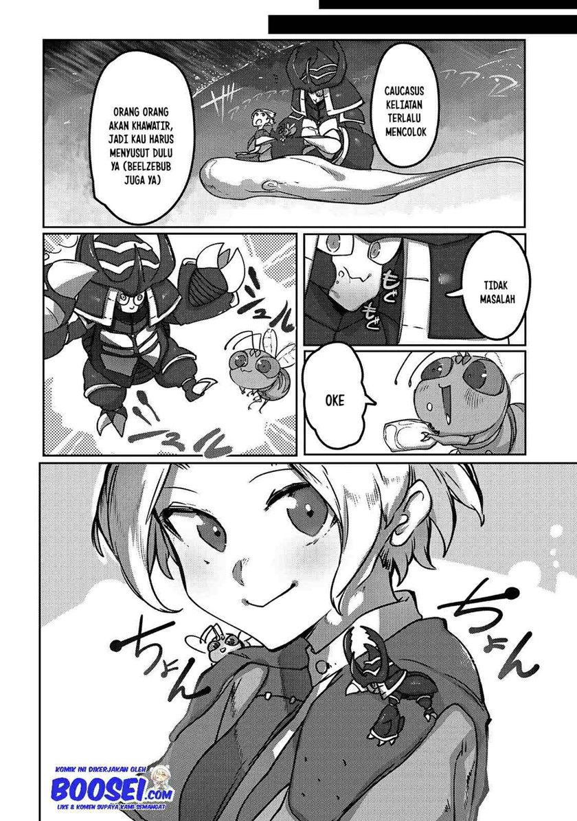 Ore no Zense no Chishiki de Teihengyo Tamer ga Joukyugyo ni Natte Shimaisou na Ken ni Tsuite