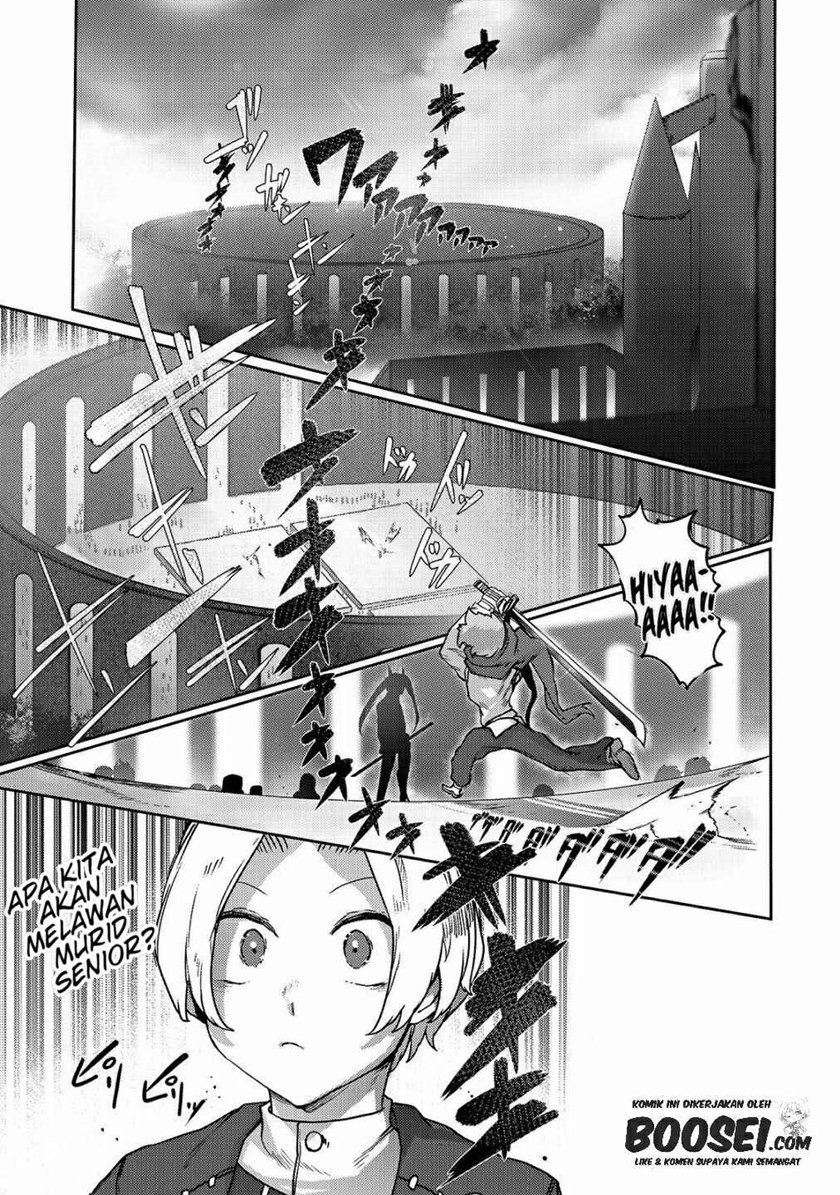 Ore no Zense no Chishiki de Teihengyo Tamer ga Joukyugyo ni Natte Shimaisou na Ken ni Tsuite