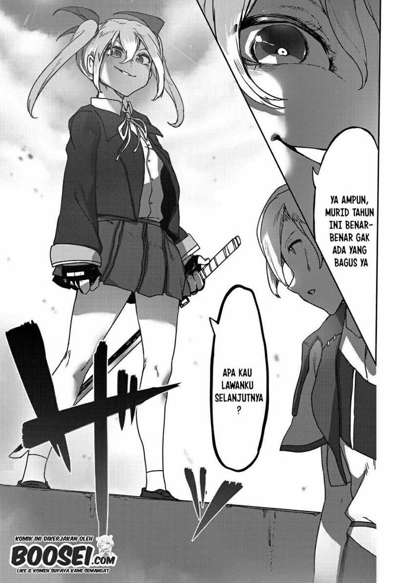 Ore no Zense no Chishiki de Teihengyo Tamer ga Joukyugyo ni Natte Shimaisou na Ken ni Tsuite