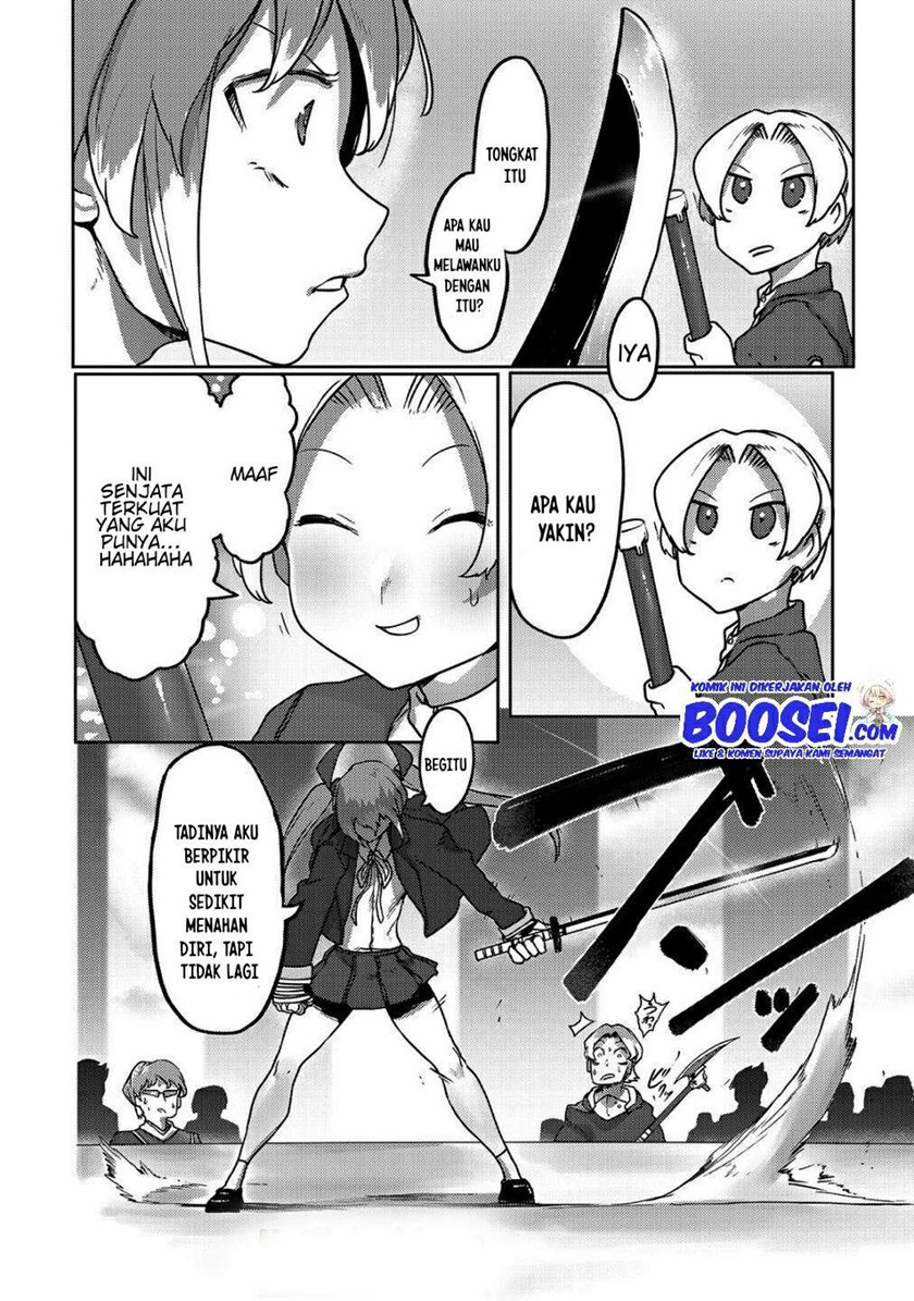 Ore no Zense no Chishiki de Teihengyo Tamer ga Joukyugyo ni Natte Shimaisou na Ken ni Tsuite