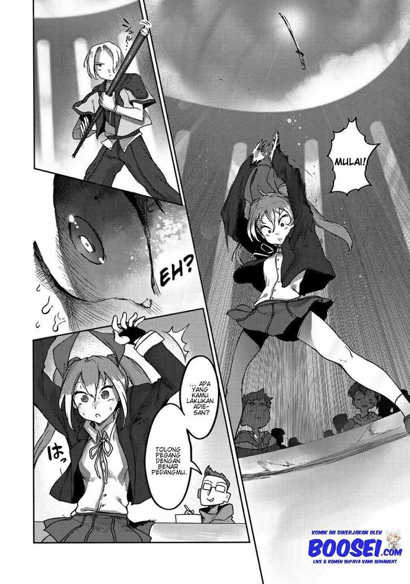 Ore no Zense no Chishiki de Teihengyo Tamer ga Joukyugyo ni Natte Shimaisou na Ken ni Tsuite