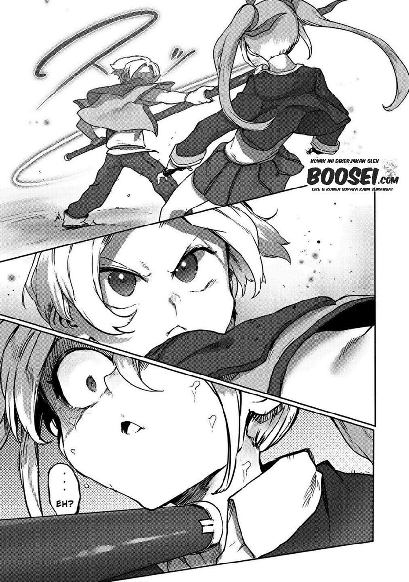 Ore no Zense no Chishiki de Teihengyo Tamer ga Joukyugyo ni Natte Shimaisou na Ken ni Tsuite