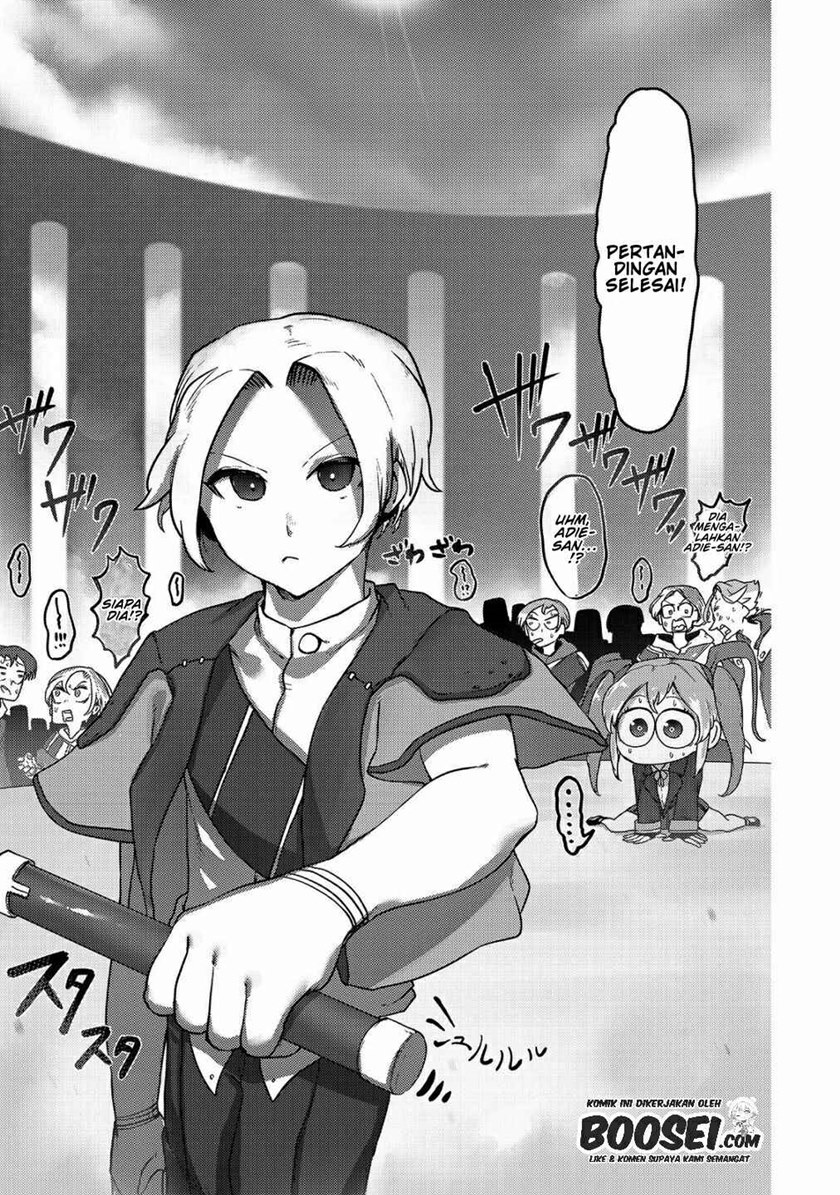 Ore no Zense no Chishiki de Teihengyo Tamer ga Joukyugyo ni Natte Shimaisou na Ken ni Tsuite