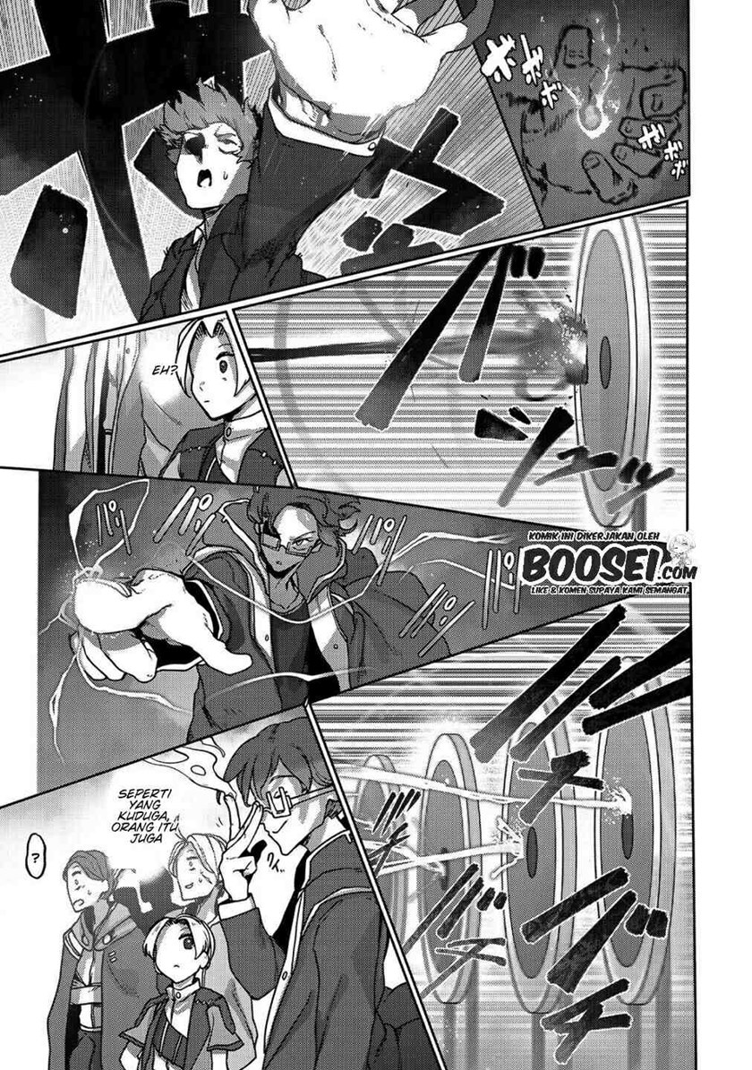 Ore no Zense no Chishiki de Teihengyo Tamer ga Joukyugyo ni Natte Shimaisou na Ken ni Tsuite