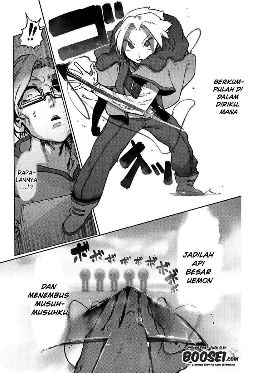 Ore no Zense no Chishiki de Teihengyo Tamer ga Joukyugyo ni Natte Shimaisou na Ken ni Tsuite