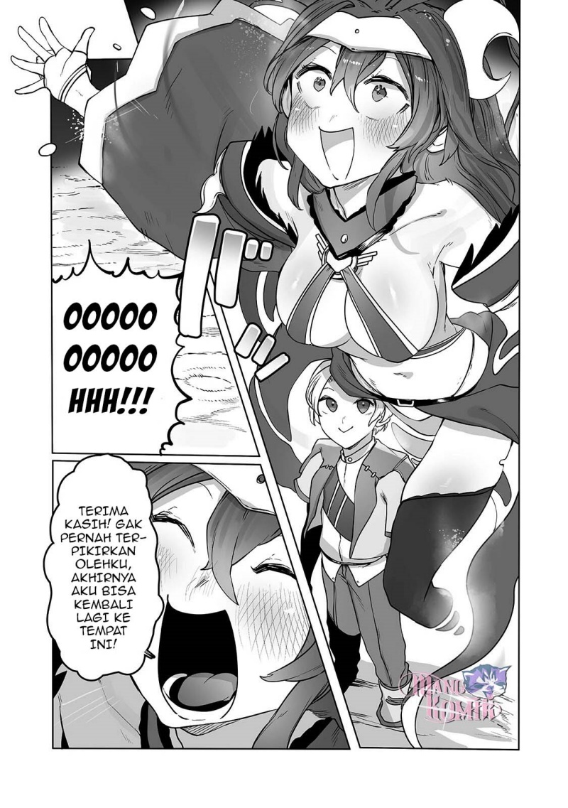 Ore no Zense no Chishiki de Teihengyo Tamer ga Joukyugyo ni Natte Shimaisou na Ken ni Tsuite