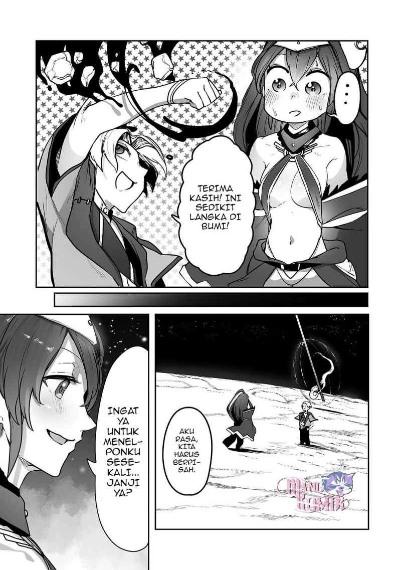 Ore no Zense no Chishiki de Teihengyo Tamer ga Joukyugyo ni Natte Shimaisou na Ken ni Tsuite