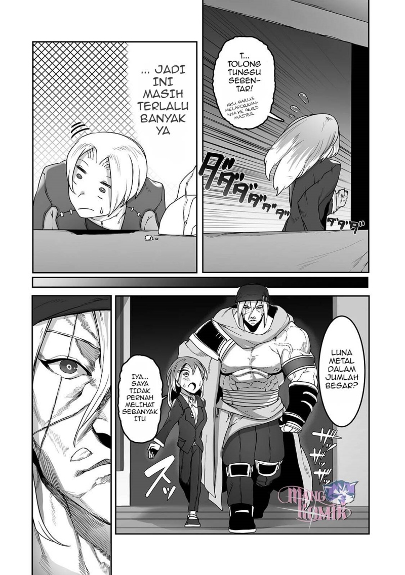 Ore no Zense no Chishiki de Teihengyo Tamer ga Joukyugyo ni Natte Shimaisou na Ken ni Tsuite