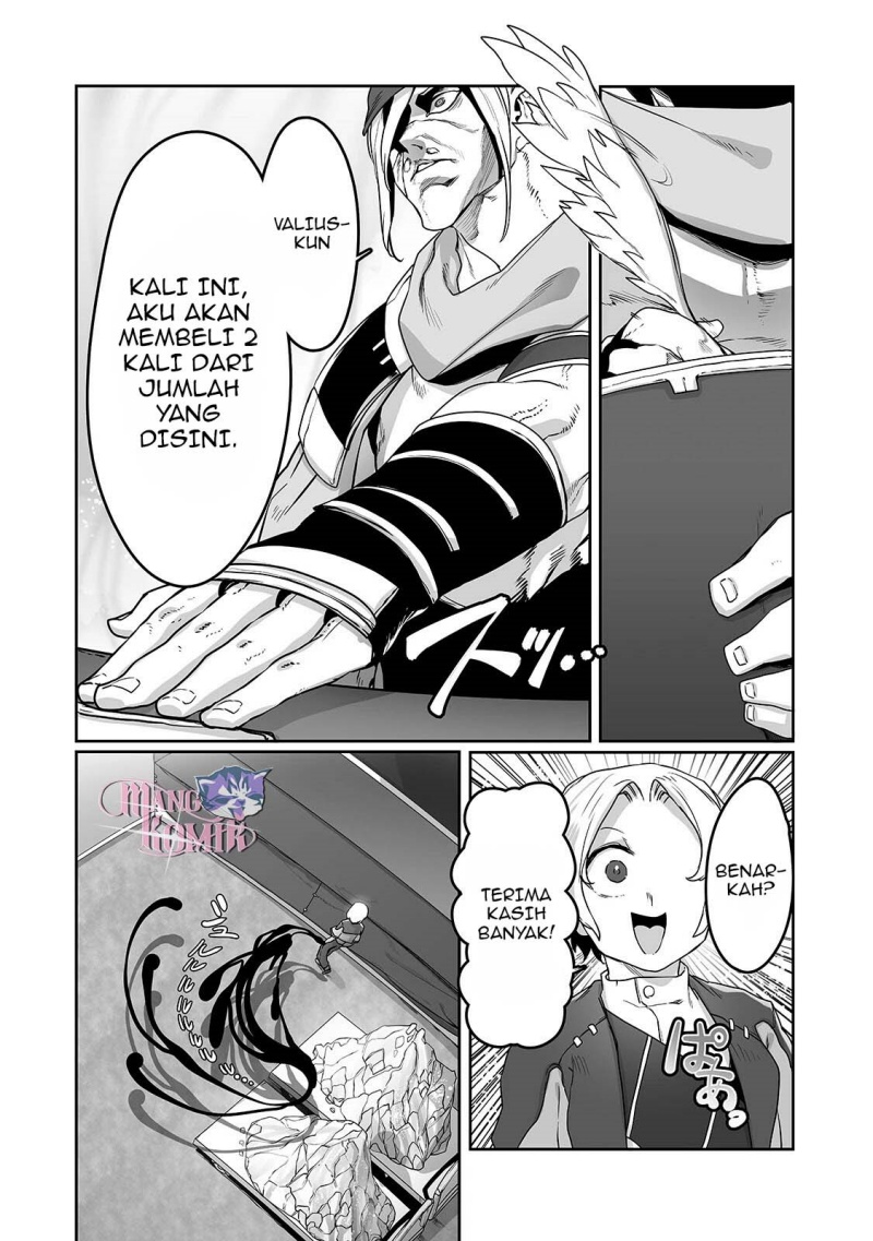 Ore no Zense no Chishiki de Teihengyo Tamer ga Joukyugyo ni Natte Shimaisou na Ken ni Tsuite