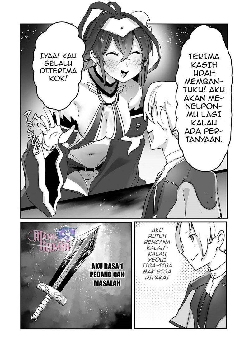 Ore no Zense no Chishiki de Teihengyo Tamer ga Joukyugyo ni Natte Shimaisou na Ken ni Tsuite