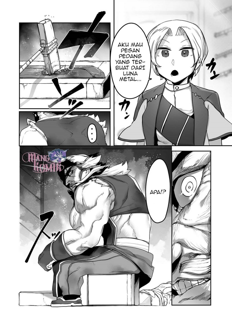 Ore no Zense no Chishiki de Teihengyo Tamer ga Joukyugyo ni Natte Shimaisou na Ken ni Tsuite