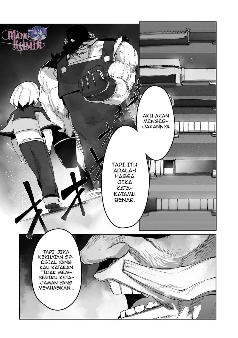 Ore no Zense no Chishiki de Teihengyo Tamer ga Joukyugyo ni Natte Shimaisou na Ken ni Tsuite