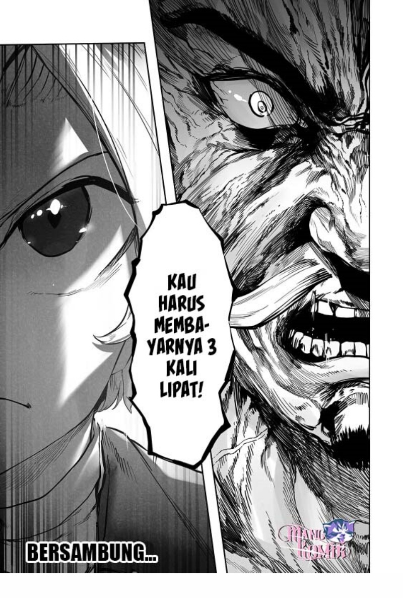 Ore no Zense no Chishiki de Teihengyo Tamer ga Joukyugyo ni Natte Shimaisou na Ken ni Tsuite