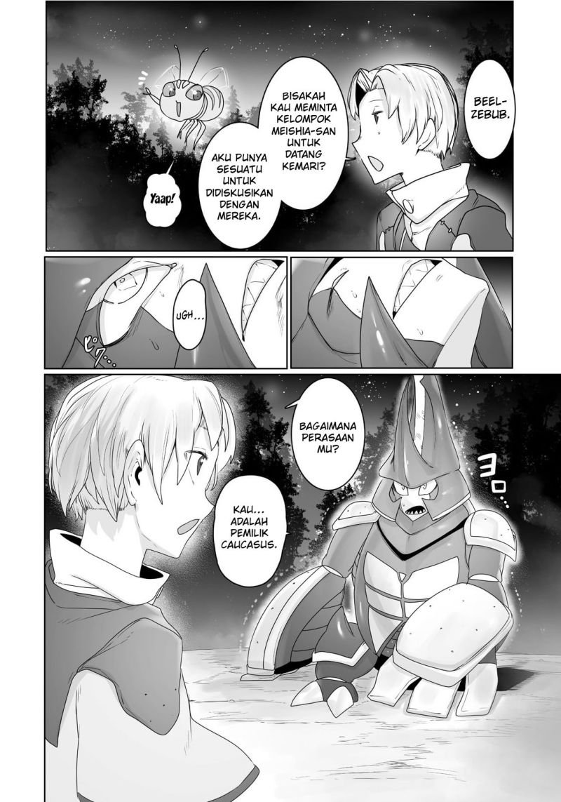 Ore no Zense no Chishiki de Teihengyo Tamer ga Joukyugyo ni Natte Shimaisou na Ken ni Tsuite