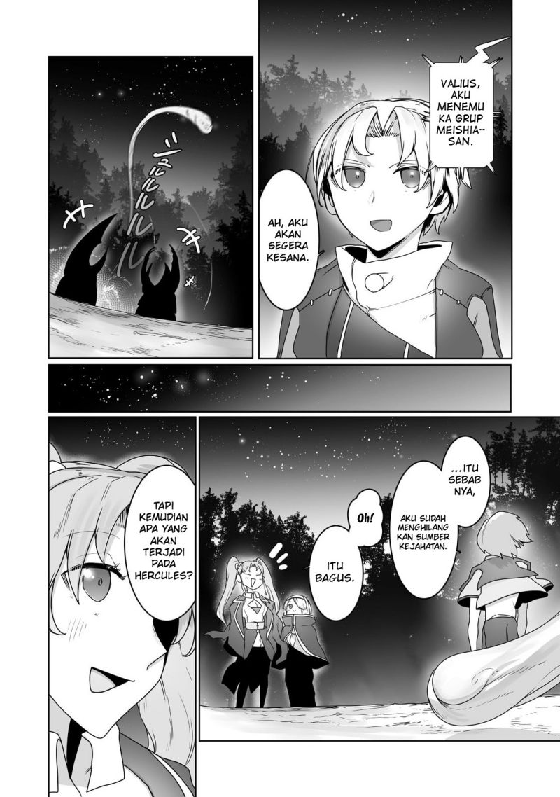 Ore no Zense no Chishiki de Teihengyo Tamer ga Joukyugyo ni Natte Shimaisou na Ken ni Tsuite