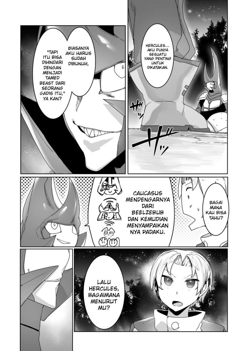 Ore no Zense no Chishiki de Teihengyo Tamer ga Joukyugyo ni Natte Shimaisou na Ken ni Tsuite
