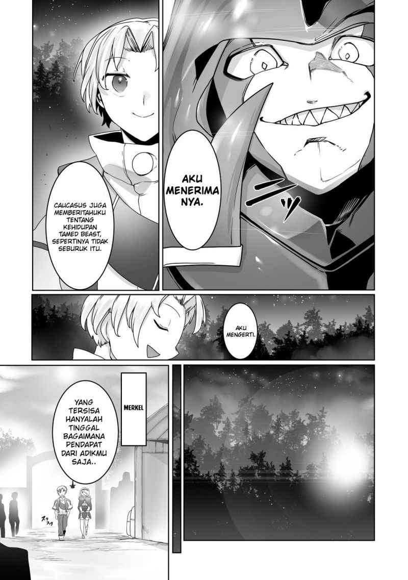 Ore no Zense no Chishiki de Teihengyo Tamer ga Joukyugyo ni Natte Shimaisou na Ken ni Tsuite