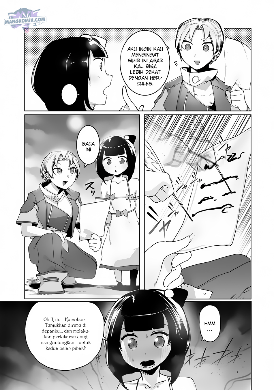 Ore no Zense no Chishiki de Teihengyo Tamer ga Joukyugyo ni Natte Shimaisou na Ken ni Tsuite