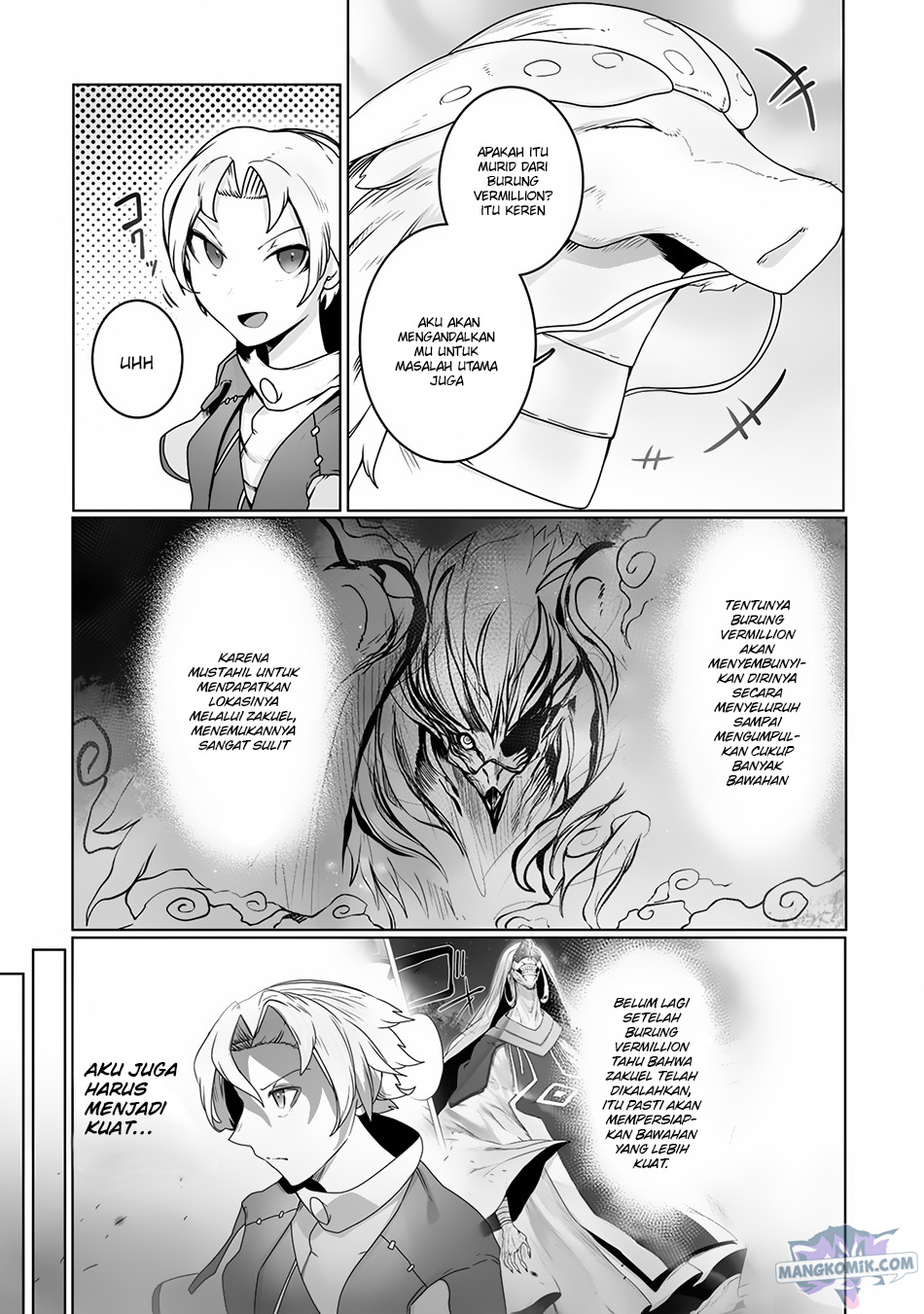 Ore no Zense no Chishiki de Teihengyo Tamer ga Joukyugyo ni Natte Shimaisou na Ken ni Tsuite