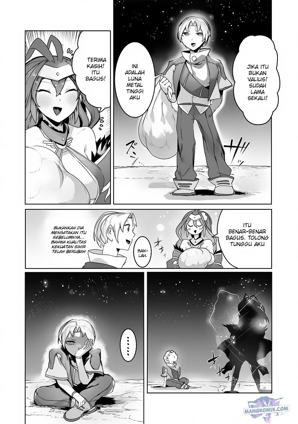 Ore no Zense no Chishiki de Teihengyo Tamer ga Joukyugyo ni Natte Shimaisou na Ken ni Tsuite