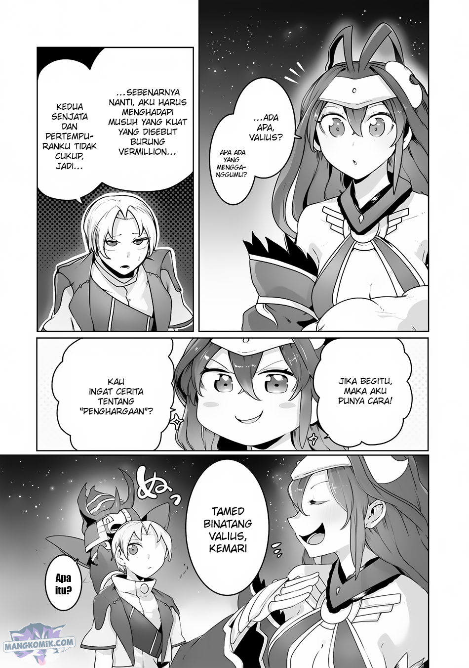 Ore no Zense no Chishiki de Teihengyo Tamer ga Joukyugyo ni Natte Shimaisou na Ken ni Tsuite