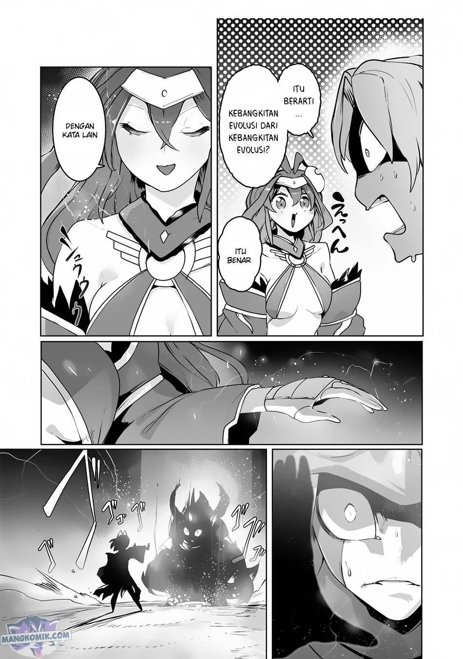 Ore no Zense no Chishiki de Teihengyo Tamer ga Joukyugyo ni Natte Shimaisou na Ken ni Tsuite