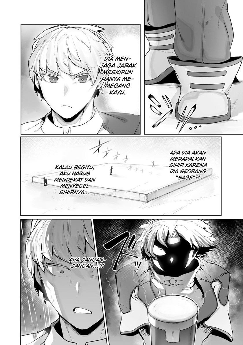 Ore no Zense no Chishiki de Teihengyo Tamer ga Joukyugyo ni Natte Shimaisou na Ken ni Tsuite