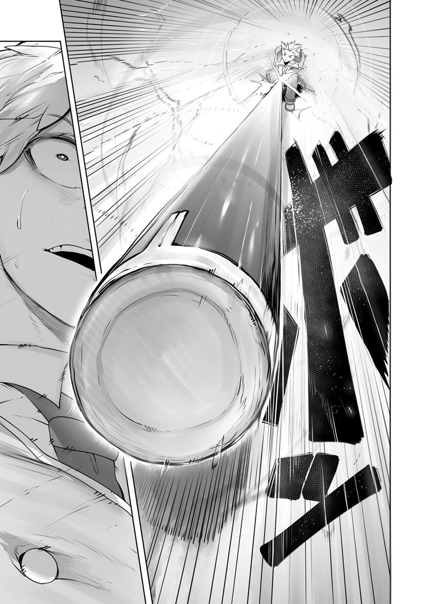 Ore no Zense no Chishiki de Teihengyo Tamer ga Joukyugyo ni Natte Shimaisou na Ken ni Tsuite