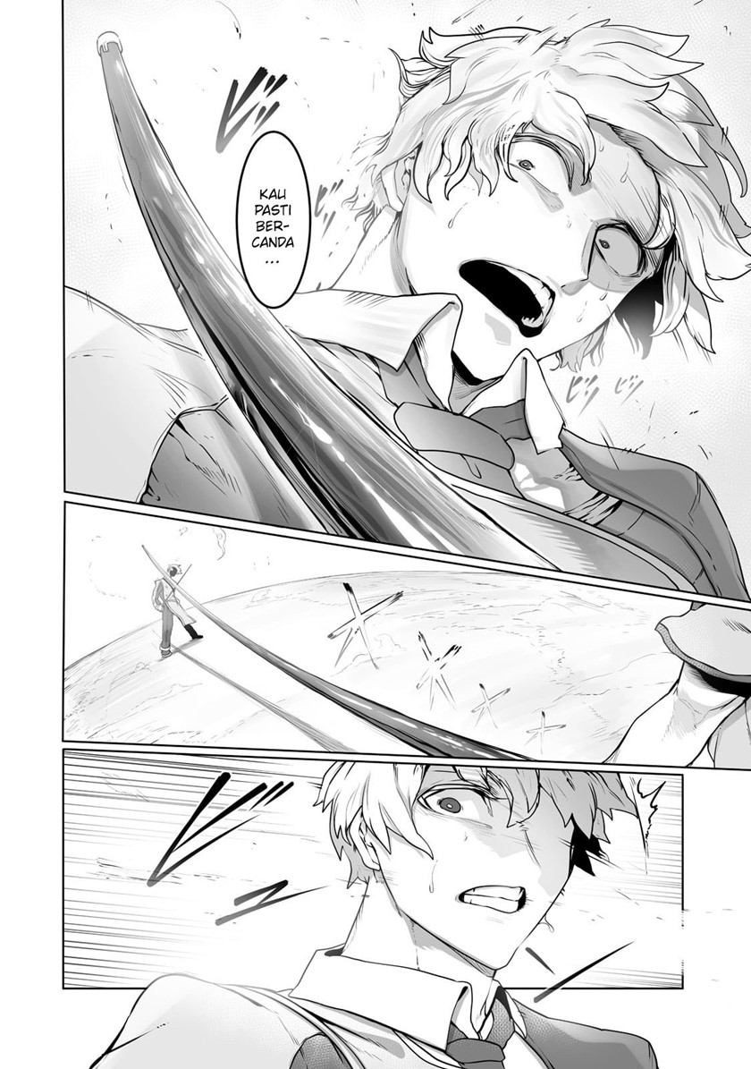 Ore no Zense no Chishiki de Teihengyo Tamer ga Joukyugyo ni Natte Shimaisou na Ken ni Tsuite