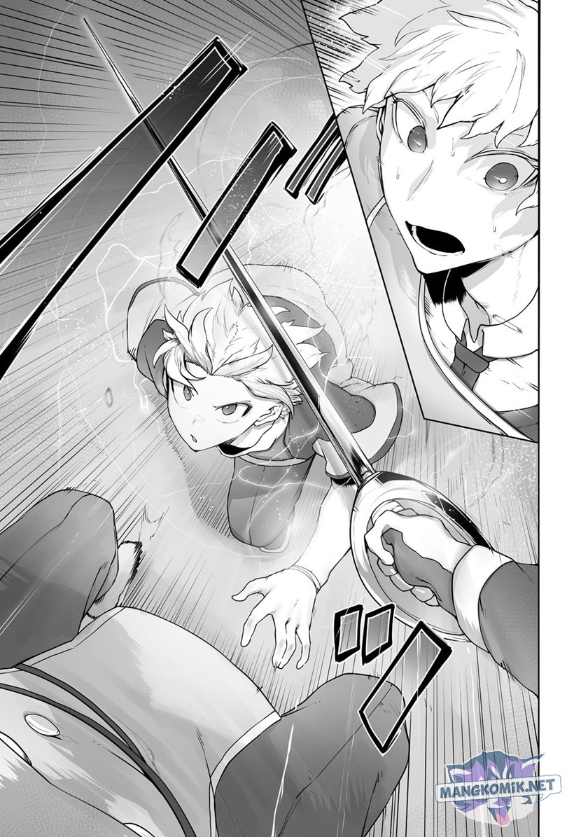 Ore no Zense no Chishiki de Teihengyo Tamer ga Joukyugyo ni Natte Shimaisou na Ken ni Tsuite