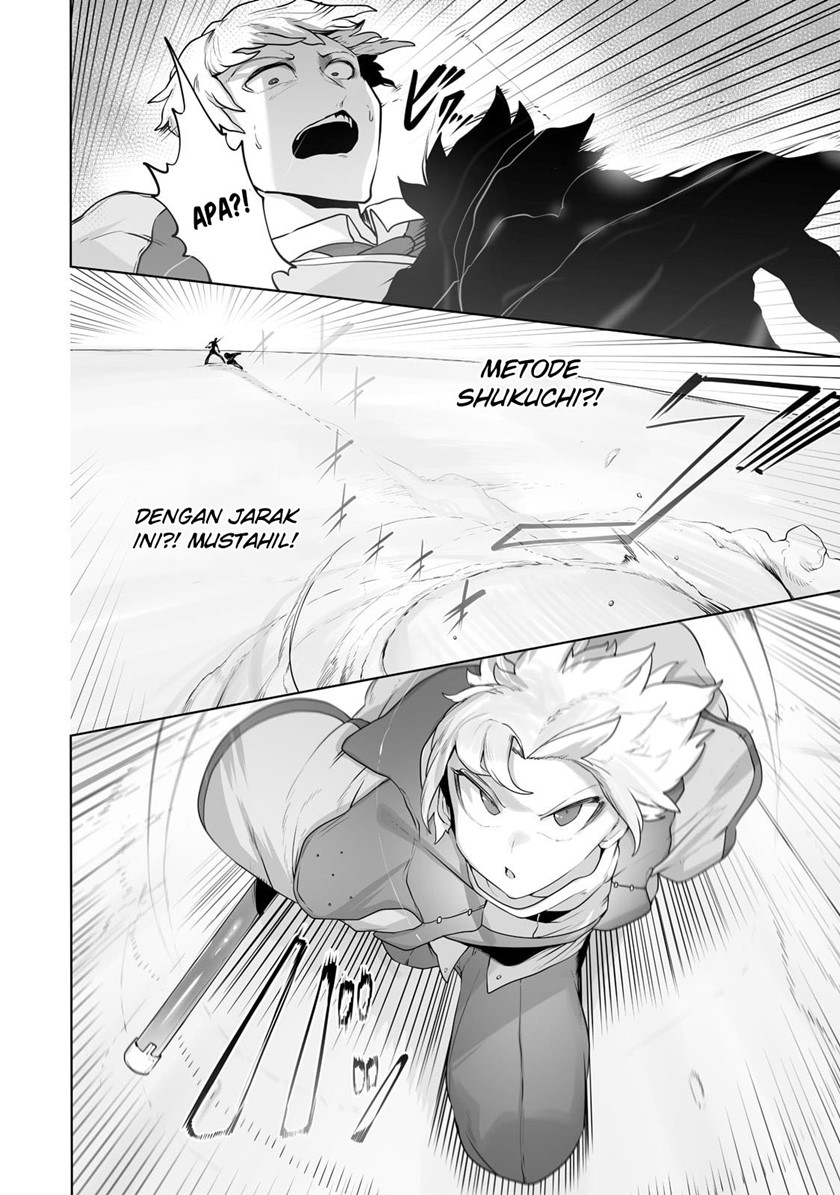 Ore no Zense no Chishiki de Teihengyo Tamer ga Joukyugyo ni Natte Shimaisou na Ken ni Tsuite