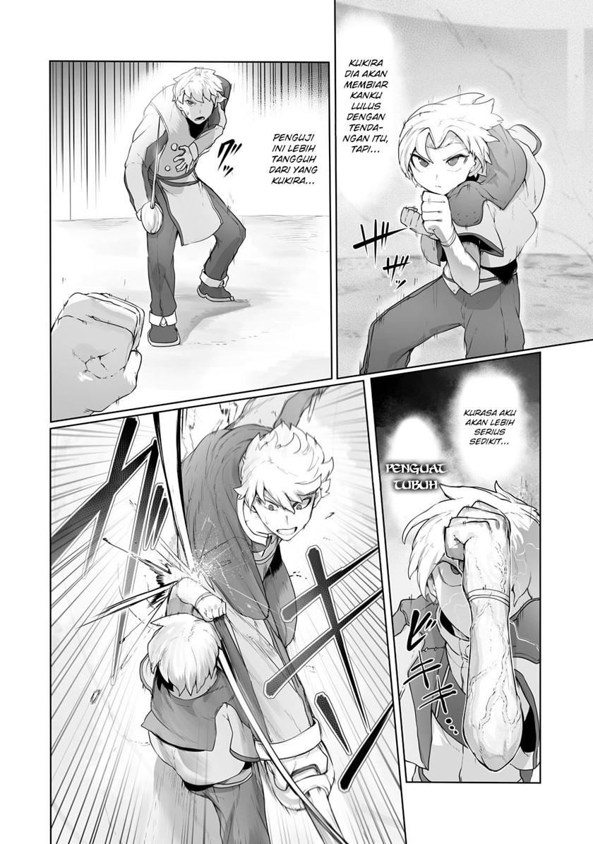 Ore no Zense no Chishiki de Teihengyo Tamer ga Joukyugyo ni Natte Shimaisou na Ken ni Tsuite