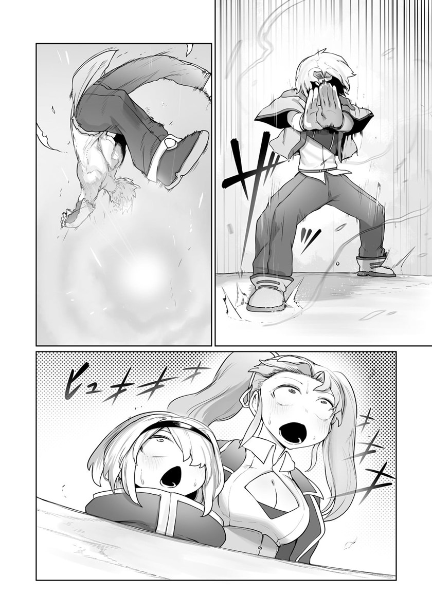 Ore no Zense no Chishiki de Teihengyo Tamer ga Joukyugyo ni Natte Shimaisou na Ken ni Tsuite
