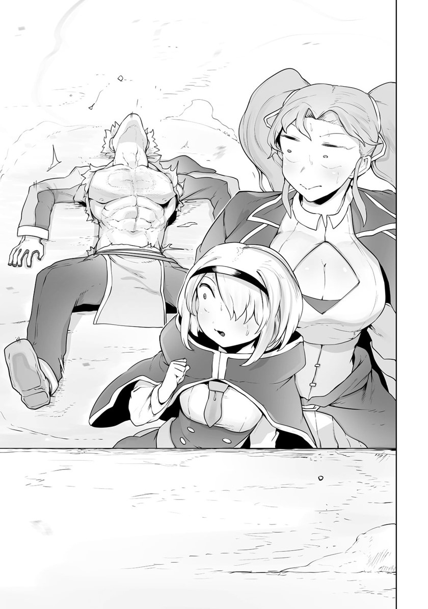 Ore no Zense no Chishiki de Teihengyo Tamer ga Joukyugyo ni Natte Shimaisou na Ken ni Tsuite