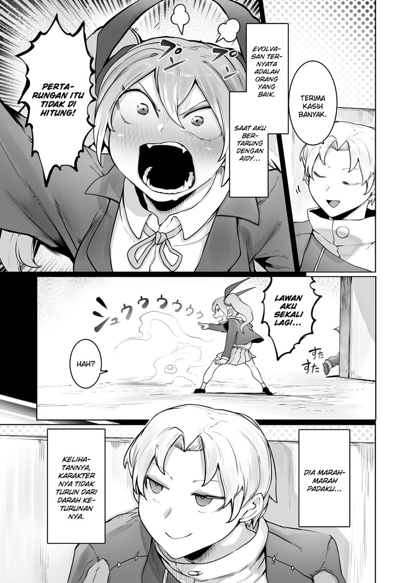 Ore no Zense no Chishiki de Teihengyo Tamer ga Joukyugyo ni Natte Shimaisou na Ken ni Tsuite