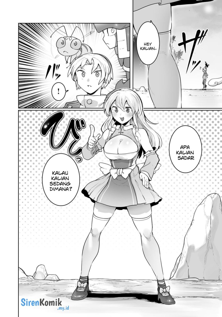 Ore no Zense no Chishiki de Teihengyo Tamer ga Joukyugyo ni Natte Shimaisou na Ken ni Tsuite