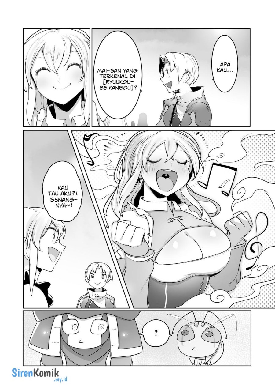 Ore no Zense no Chishiki de Teihengyo Tamer ga Joukyugyo ni Natte Shimaisou na Ken ni Tsuite