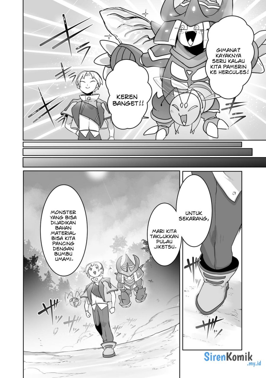 Ore no Zense no Chishiki de Teihengyo Tamer ga Joukyugyo ni Natte Shimaisou na Ken ni Tsuite