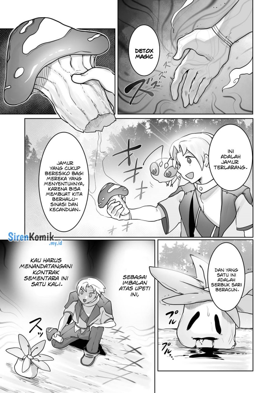 Ore no Zense no Chishiki de Teihengyo Tamer ga Joukyugyo ni Natte Shimaisou na Ken ni Tsuite